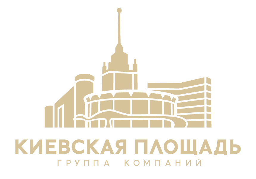 Группа компаний «Киевская площадь» – крупнейший в России холдинг коммерческой недвижимости