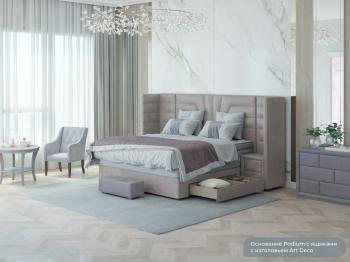 Verda Основание Podium с ящиками 55-55 (Ткань: Микровелюр Manhattan Крем-брюле) 140x220