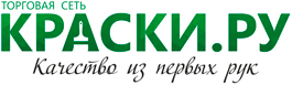Логотип магазина  КРАСКИ.ru
