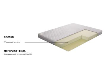 MebelVia Beauty Sleep-VIA-compact 800х2000