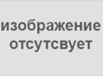 Шкаф навесной Настя 60 см