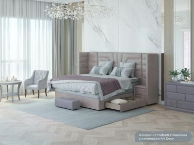 Verda Основание Podium с ящиками 70-40 (Ткань: Микровелюр Manhattan Крем-брюле) 200x210 фото #1