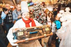 Новый год 2018 в МЦ 