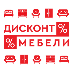 Furniture discounts. Дисконт мебель. Мебель дисконт новосибирск. Дисконт центр мебель. Мебель дисконт новосибирск.