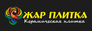 Логотип магазина Жар Плитка 