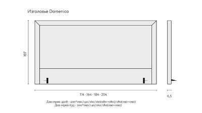 Askona Domenico Ergo фото #3