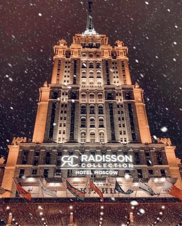 Изображение к новости 'Radisson Collection Hotel, Moscow стал победителем премии World Travel Awards'