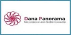 Бренд Dana Panorama