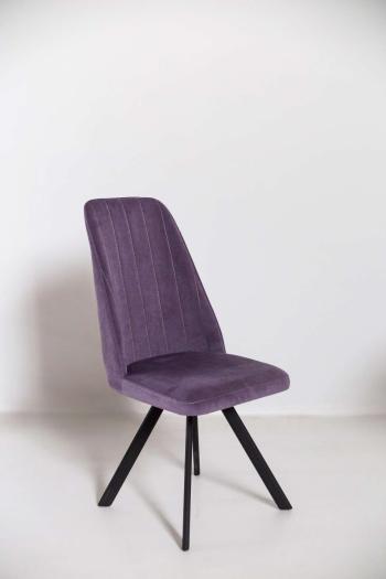 Стул Silver Vital Plum