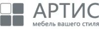 Мебельная компания «АРТИС»