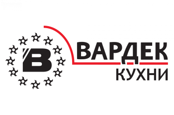 Вардек кухни